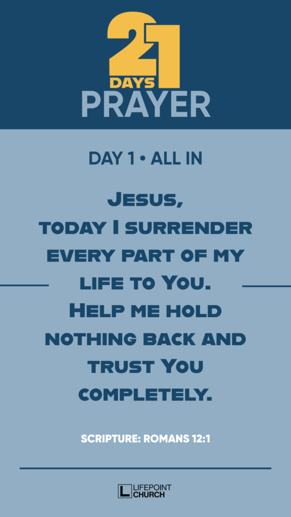 Prayer Prompt